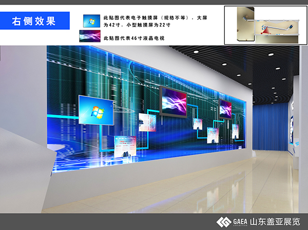 投標(biāo)效果 (11).jpg