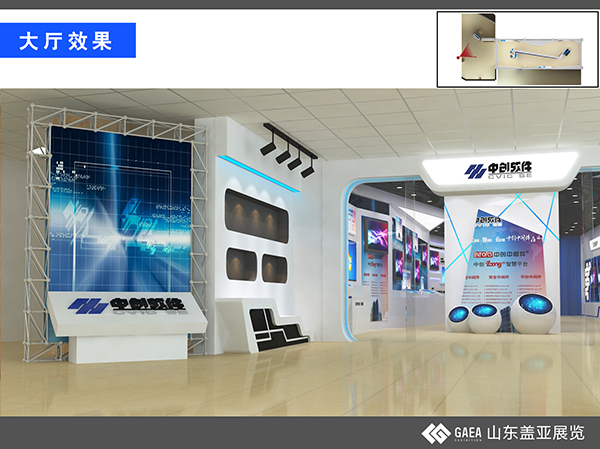 投標(biāo)效果 (3).jpg