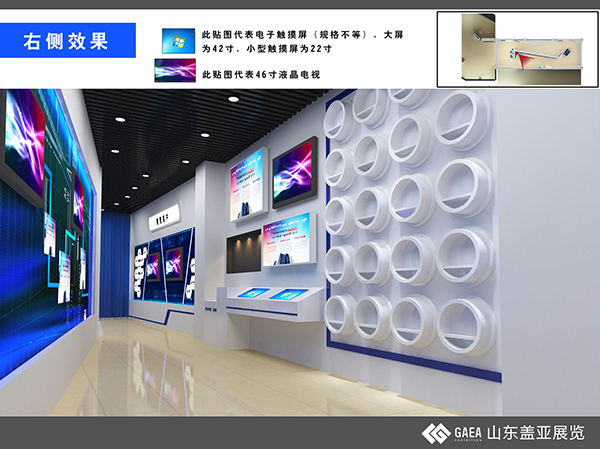 投標(biāo)效果 (12).jpg